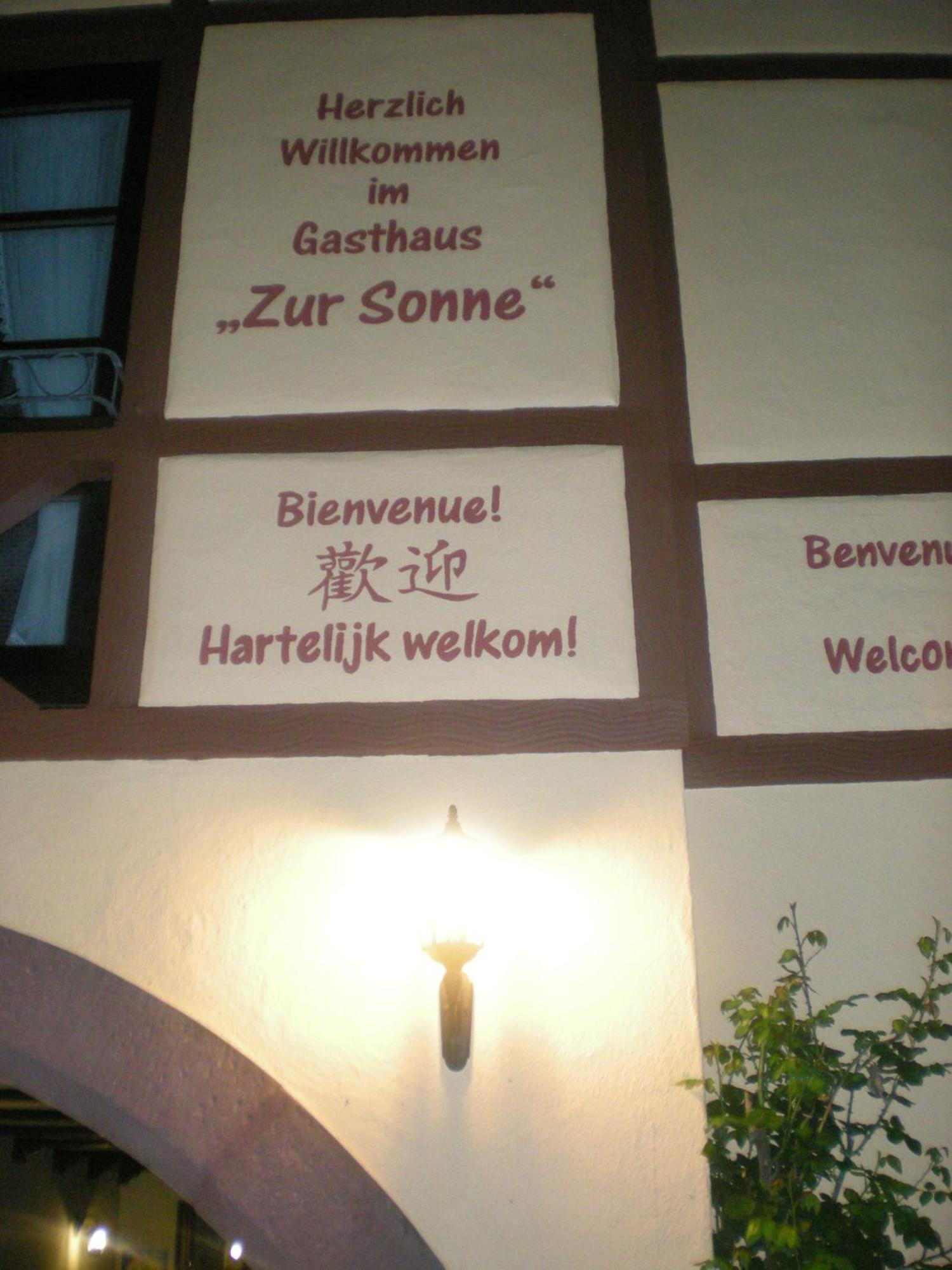 Trennfeld Gasthaus Sonne Gbr מראה חיצוני תמונה